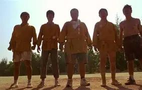 焦点赛事,日周六,场足球赛事,芒果体育平台,芒果体育官方网站,芒果体育登录入口,芒果体育app下载