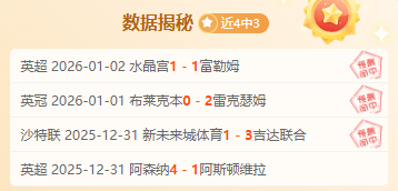 芒果体育,产品,芒果体育平台,芒果体育平台,芒果体育官方网站,芒果体育登录入口,芒果体育app下载