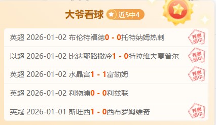 芒果体育,资讯,芒果体育平台,芒果体育平台,芒果体育官方网站,芒果体育登录入口,芒果体育app下载