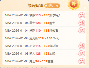 芒果体育,产品,芒果体育平台,芒果体育平台,芒果体育官方网站,芒果体育登录入口,芒果体育app下载