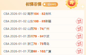 芒果体育,产品,芒果体育平台,芒果体育平台,芒果体育官方网站,芒果体育登录入口,芒果体育app下载