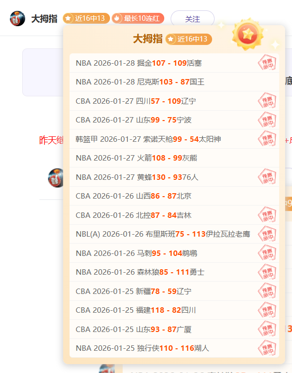 拜仁力克圣,保利,德甲赛场再,芒果体育平台,芒果体育官方网站,芒果体育登录入口,芒果体育app下载