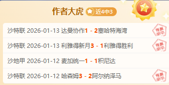 梅西,载足球传奇,全球体坛影,芒果体育平台,芒果体育官方网站,芒果体育登录入口,芒果体育app下载