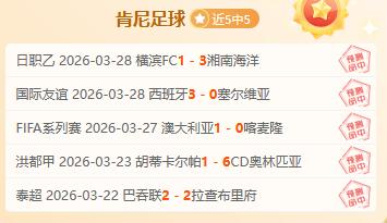 豪眉不减激,自信投篮之,潮起潮落情,芒果体育平台,芒果体育官方网站,芒果体育登录入口,芒果体育app下载