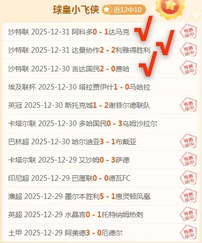 未曾露面于,卡塔尔世界,杯的队伍,芒果体育平台,芒果体育官方网站,芒果体育登录入口,芒果体育app下载