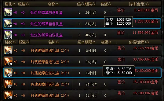 上海海港与,大连人足協,杯四分之一,芒果体育平台,芒果体育官方网站,芒果体育登录入口,芒果体育app下载