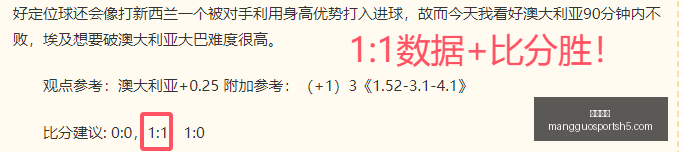 芒果体育,芒果体育官网,芒果体育App,芒果体育官网,芒果体育App,芒果体育直播,芒果体育娱乐,芒果体育平台
