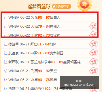 芒果体育,芒果体育官网,芒果体育App,芒果体育官网,芒果体育App,芒果体育直播,芒果体育娱乐,芒果体育平台