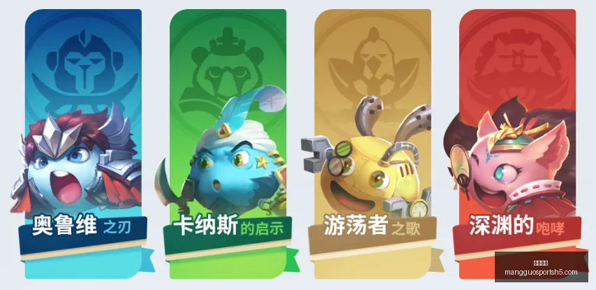芒果体育,芒果体育官网,芒果体育App,芒果体育官网,芒果体育App,芒果体育直播,芒果体育娱乐,芒果体育平台