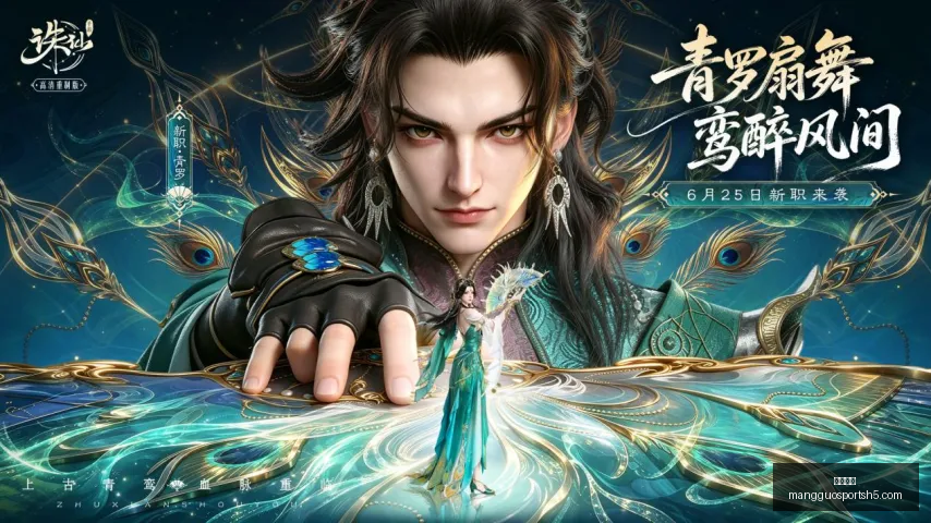 芒果体育,芒果体育官网,芒果体育App,芒果体育官网,芒果体育App,芒果体育直播,芒果体育娱乐,芒果体育平台