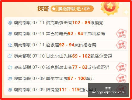 芒果体育,芒果体育官网,芒果体育App,芒果体育官网,芒果体育App,芒果体育直播,芒果体育娱乐,芒果体育平台