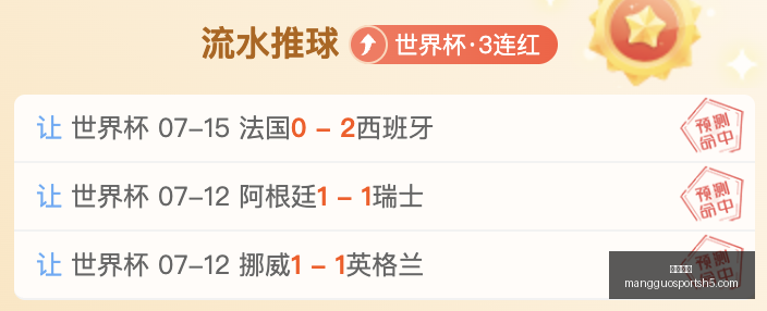 芒果体育,芒果体育官网,芒果体育App,芒果体育官网,芒果体育App,芒果体育直播,芒果体育娱乐,芒果体育平台