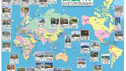 芒果体育 产品 085730 8gd