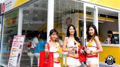 芒果体育 产品 085836 cbj