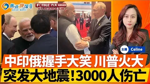 芒果体育 产品 090226 euh