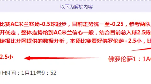 豪眉不减激情，自信投篮之旅，潮起潮落情怀依旧