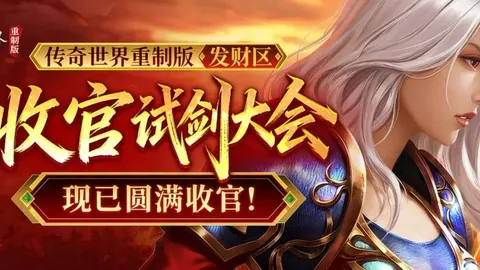 山东败北，杨鸣致谢奥利弗并肯定赵继伟表现，奥利弗谦虚回应