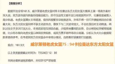 芒果体育芒果体育官网新动作落地引发关注