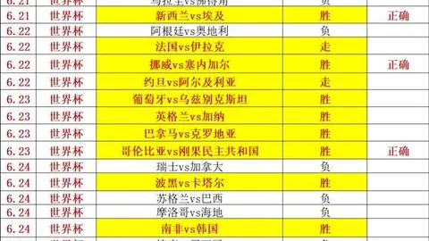 芒果体育 102825