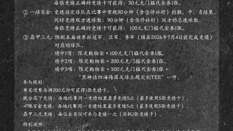 芒果体育 105524 8