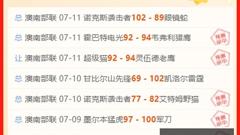 芒果体育 111852 8