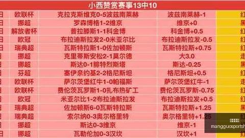 芒果体育，芒果体育直播， 072415
